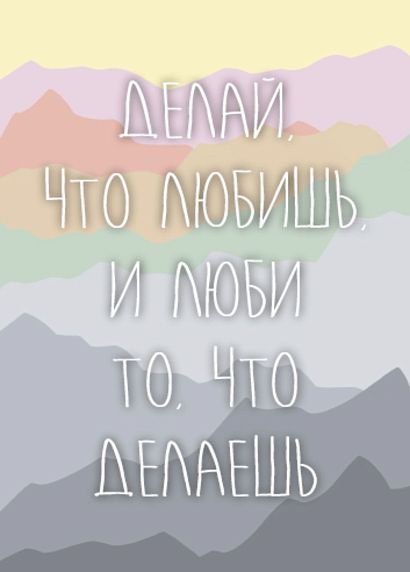 Подарочный набор с книгами «На эмоциях», «Как разговаривать с кем угодно, когда угодно и где угодно» и сладостями, фото 6.