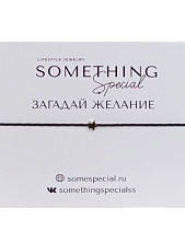 Браслет Something Special золотая звездочка mini на черной нити