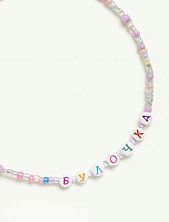 Чокер ручной работы Радость Рядом с надписью «Булочка», бисер