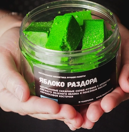 Скраб-кубики Kopusha «Яблоко раздора», зеленый, фото 2.