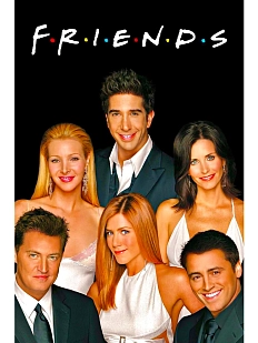 Кинопостер «Друзья»