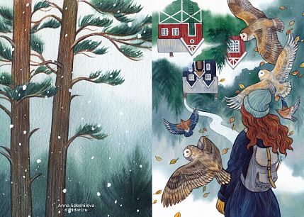 Тетрадь «Вверх ногами», иллюстратор Анна Спешилова, А5, 40 листов, серый, фото 3.
