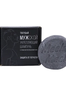Твердый Meela Meelo «МУЖской» укрепляющий шампунь