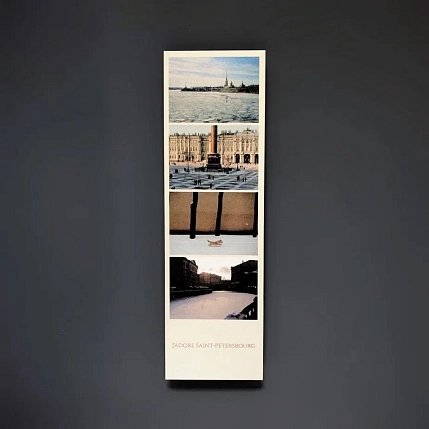 Закладка Подписные изделия «Фотоколлаж. Набережная реки Мойки», фото 2.