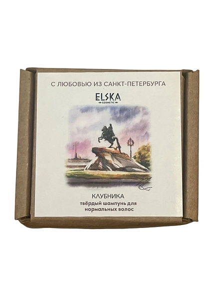 Твердый шампунь ELSKA Cosmetics «Петербург», для нормальных волос, клубника, фото 2.