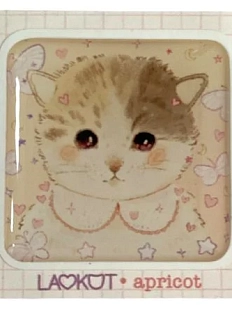 3Д Стикер на телефон Лавкот «Кошечка», объёмный