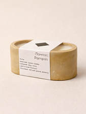 Интeрьерная свеча «Пампас», соевый воск, маленькая