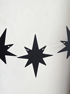 Гирлянда Адастра «Звезды», черная, картон, 240 г/м²