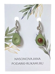Серьги-конго «Авокадо», полимерная глина