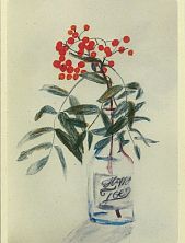 Открытка Максим Савва «Happy Joe», А6