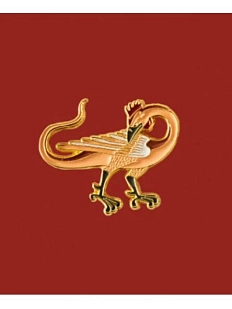 Металлический значок Heart of Moscow «Василиск» серия Страдающее средневековье