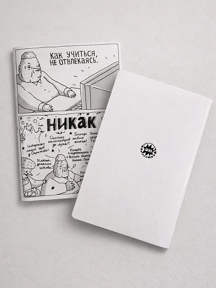 Тетрадь ШКЯ «Никак», А5, 40 листов, фото 2.