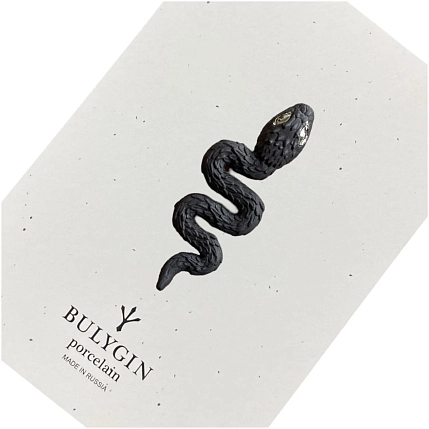 Брошь ручной работы Фарфор Булыгина «Змея», чёрно-серебристая, фото 3.