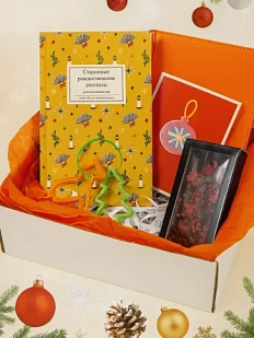 Подарочный набор на Новый год с книгой «Старинные рождественские рассказы русских писателей», брелком, шоколадом и ежедневником