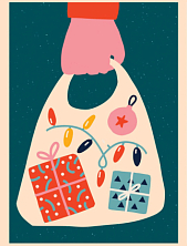 Открытка ретро на Новый год «Пакет подарков»