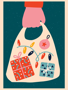 Открытка ретро на Новый год «Пакет подарков»