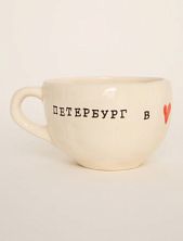 Кружка ручной работы с надписью «Петербург в сердце», керамика, 350 мл