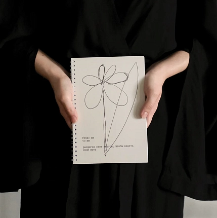 Ежедневник Mitrozhe «Разжигаю свет внутри, чтобы видеть путь», А5, фото 2.