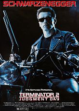 Кинопостер «Терминатор 2»