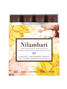Шоколад горький Nilambari «Дикий апельсин» с финиковой пудрой, без сахара