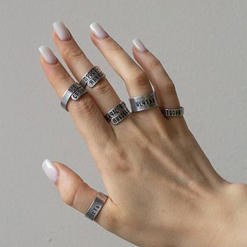 Кольцо металлическое «Любовь» 18/19, фото 6.