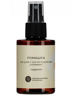 Гидролат Краснополянская косметика «Ромашка», 100 мл