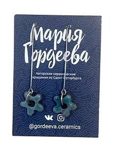 Серьги Мария Гордеева Цветочки, на длинной петле, керамика, бирюзовые