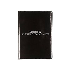 Обложка на паспорт «Directed by»