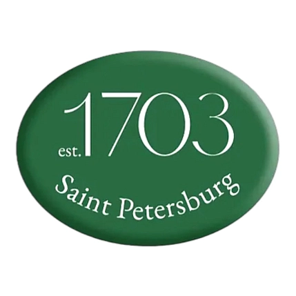 3Д Стикер на телефон Подписные изделия «1703», объёмный, зелёный, фото 1.