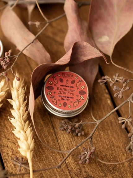 Бальзам для губ ELSKA Cosmetics «Морковный пирог», тинтовый, 10 гр, фото 3.