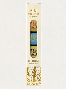 Мини-пралине Счастье Ассорти, 6 шт