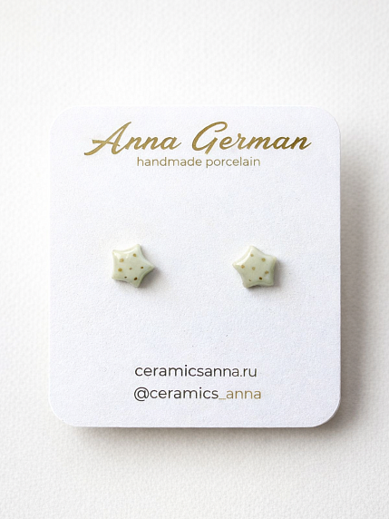Серёжки-гвоздики «Звёздочки в точку», фарфор, зелёно-золотистые, фото 1.