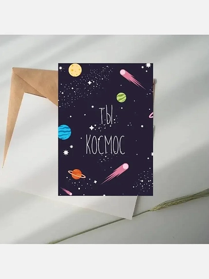 Подарочный набор с книгами «Не ной», «А я тебя нет» и сладостями, фото 7.