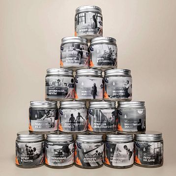 Свеча «Пахнет как любимый сериал», фото 5.