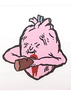 Виниловая наклейка «Сердце», белая