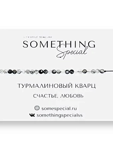 Браслет Something Special «Турмалиновый кварц», Long