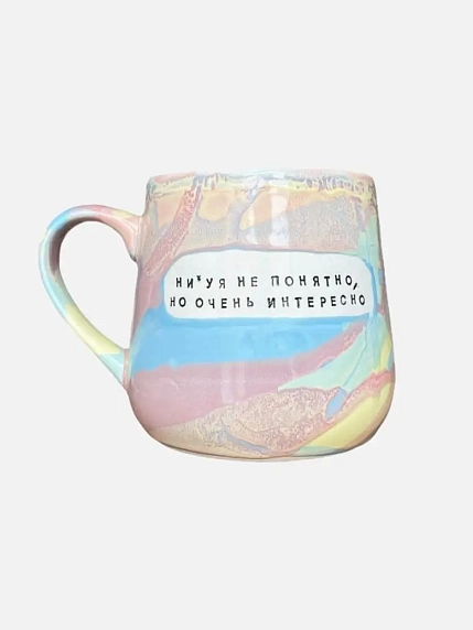 Подарочный набор с розово-голубой кружкой «Ни**я не понятно» и шоколадом, фото 2.