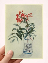 Открытка Максим Савва «Happy Joe», А6