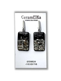 Серьги КерамЕлКа «Город», прямоугольные, фарфор, чёрно-серые