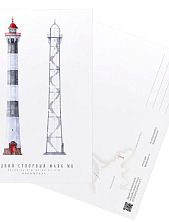 Открытка «Задний створный маяк Морского канала. Кронштадт», А6