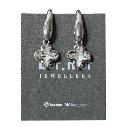 Серьги-конго Бур.Мур «Clover», родированная латунь, фианиты, фото 1.