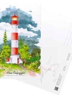 Открытка «Маяк Стирсудден», А6
