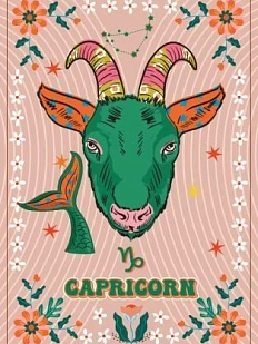 Постер интерьерный DARI DARI со знаком зодиака «Козерог», А4