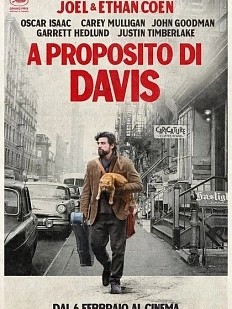 Кинопостер «Внутри Льюина Дэвиса»