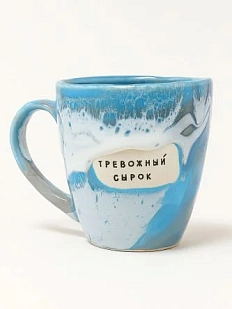 Кружка ручной работы Тата вытворяет/NF ceramics «Тревожный сырок», керамика, 400 мл