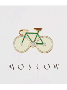 Металлический значок Heart of Moscow «Велосипед зеленый» серия Москва