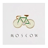 Металлический значок Heart of Moscow «Велосипед зеленый» серия Москва, превью фото 1