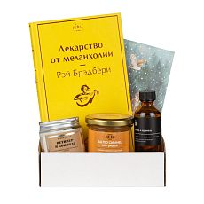 Подарочный набор с книгой «Лекарство от меланхолии», ароматическими свечой и диффузором и солёной карамелью