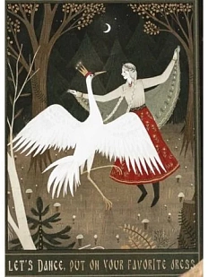 Мини-постер «Журавлиный танец», Дворникова Александра