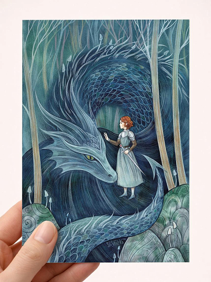 Открытка Анна Спешилова «Дракон и девушка», односторонняя, фото 1.